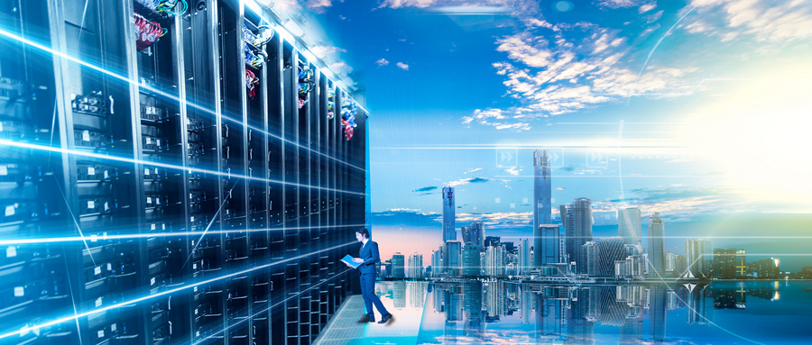 涵蓋成果轉化全鏈條全要素